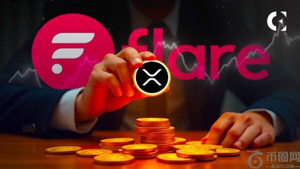 XRP 持有者现在可以通过 Enosys 的新贷款协议在 Flare 上铸造稳定币