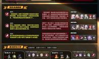 崩坏星穹铁道虚构叙事作言造语打法攻略