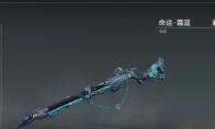 永劫无间鸟铳怎么快速射击