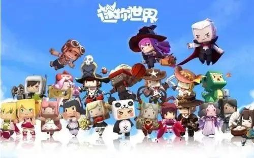 迷你世界7月31日激活码