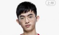 Flandre是谁