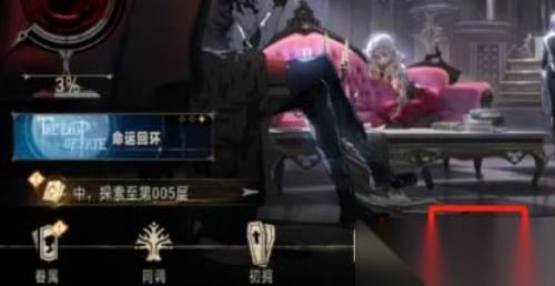 银与绯氏族玩法技巧