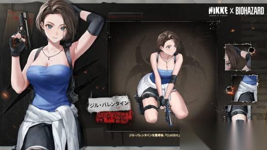 妮姬联动生化危机吉尔与艾达王登场