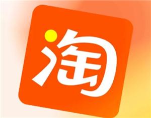 淘宝网页版登录入口点击立即登录 淘宝网页版回收站在哪