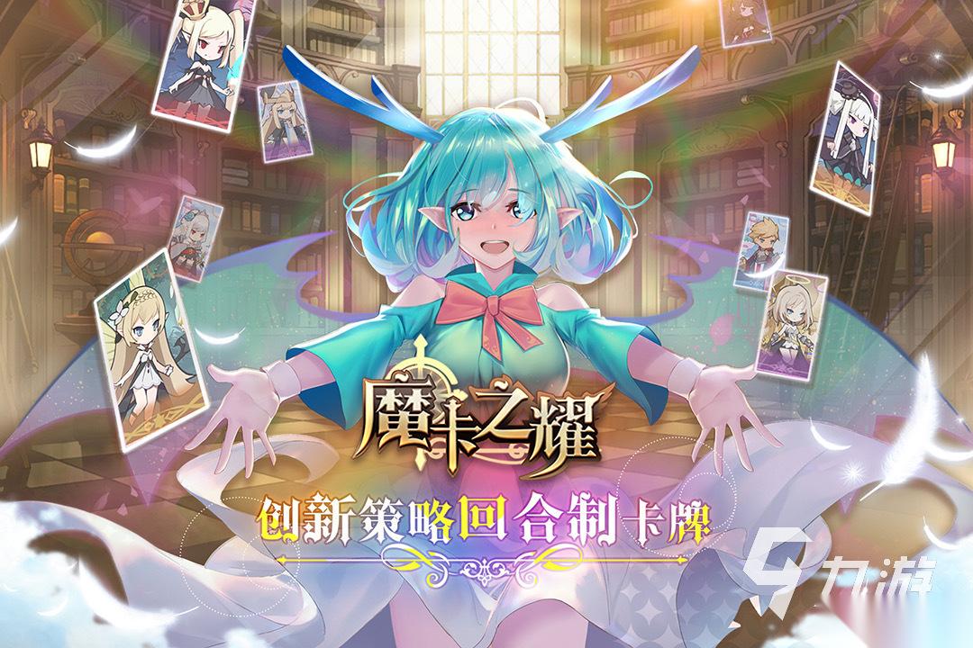 2025热门游戏推荐有哪些 必玩的热门游戏推荐