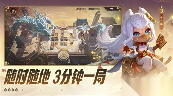 夺帅入坑必看机制讲解
