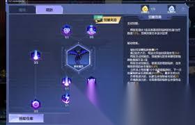 逆战未来机械先锋怎么打