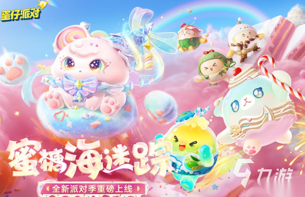 有趣的网易手游收入排行榜 好玩的网易游戏合集2025