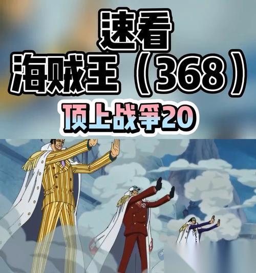 遇见龙无限回廊 通关攻略，打破无尽循环 探究通关技巧