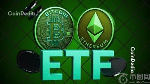 比特币和以太坊ETF遭遇大规模资金流出 投资者态度趋于谨慎