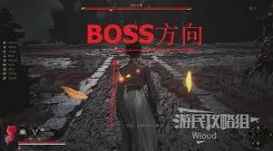 明末渊虚之羽执念心魔怎么打
