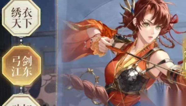 如鸢吕蒙怎么玩