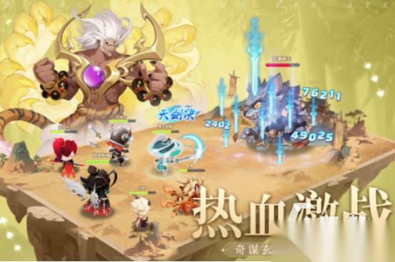 高人气的联机游戏推荐哪些 必玩的联机手游下载分享2025