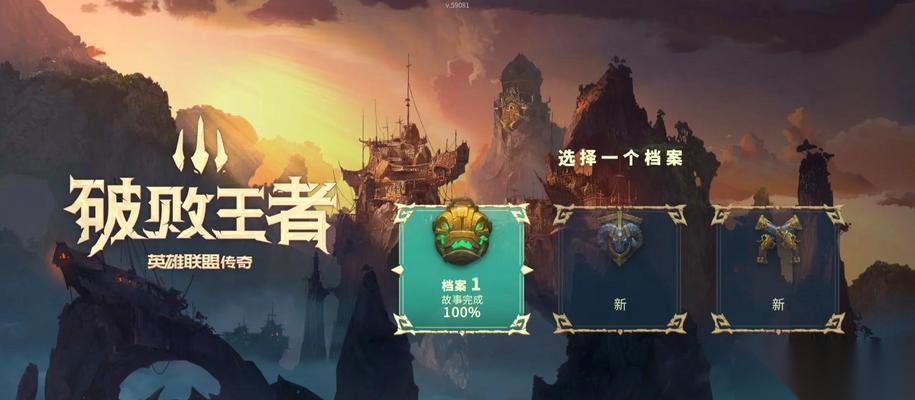 英雄联盟操作之王怎么打 有什么操作技巧