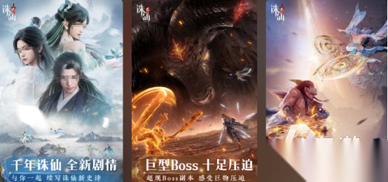 热门的虚幻4游戏有哪些 2025受欢迎的虚幻4手游下载合集