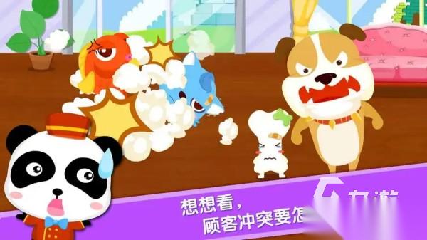 小孩玩的游戏有哪些 2025最流行的益智儿童手游大全