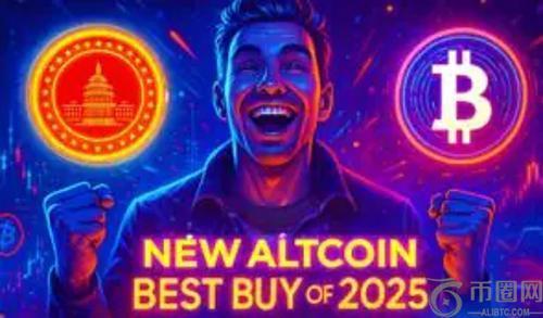 比特币持续领涨市场，但专家预测玛格币金融将成为2025年最佳投资选择