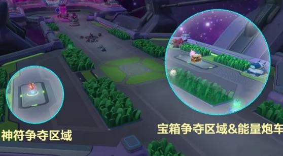 蛋仔派对超燃大乱斗内容说明