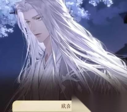 如鸢左慈怎么解锁