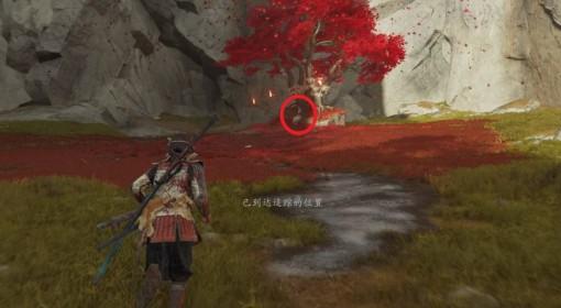 羊蹄山之魂 武藏之顽抗护身符获取教程