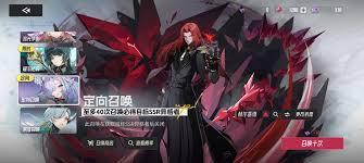 伊瑟开服卡池如何选