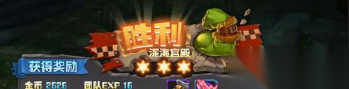 风暴部落水晶攻略 从前期到后期