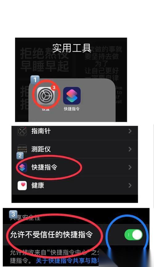 退出英雄联盟小窗模式的快捷方法是什么