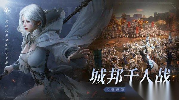 零度曙光职业选哪个比较好