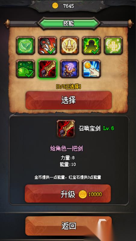 有一个很老的游戏叫什么地牢 2025刺激的地牢游戏有哪些