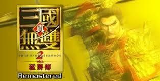 真·三国无双2 with 猛将传 Remastered官网地址在哪