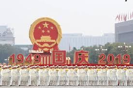 哪里可以看70周年阅兵仪式视频