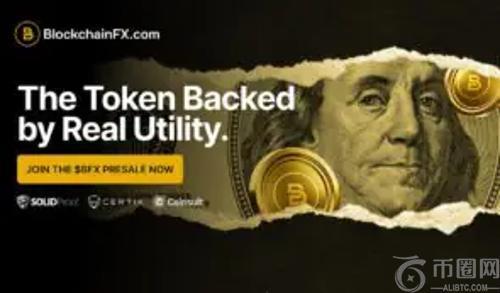 BlockchainFX、Nexchain与最佳钱包代币：为何这些加密项目可能成为下一个百倍回报明星