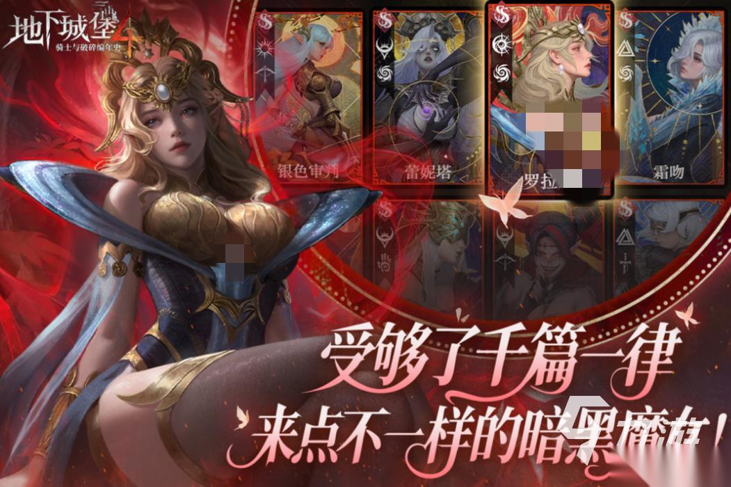 必玩的黑暗游戏前五2025 人气高的黑暗游戏盘点