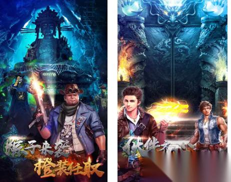 有趣的鬼吹灯游戏合集 耐玩的鬼吹灯游戏前五2025