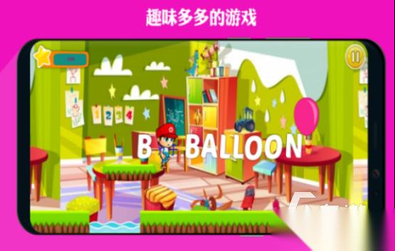 受欢迎的学习游戏有哪些 2025必玩的学习手游下载推荐