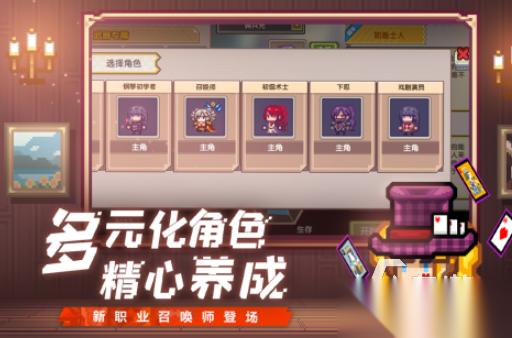 好玩的雷霆手游大全 2025受欢迎的雷霆手游排行