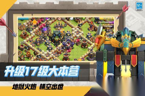 2014暑期网游合集 有趣的暑期游戏分享