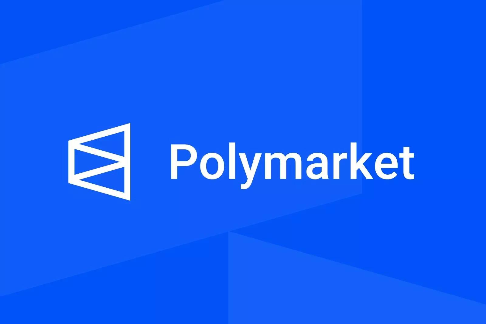 Polymarket 计划何时推出其代币
