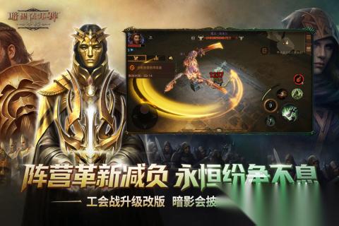 2025好玩的3a游戏包括哪些 耐玩的3a游戏推荐