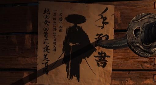 羊蹄山之魂 复仇之魂获取方法