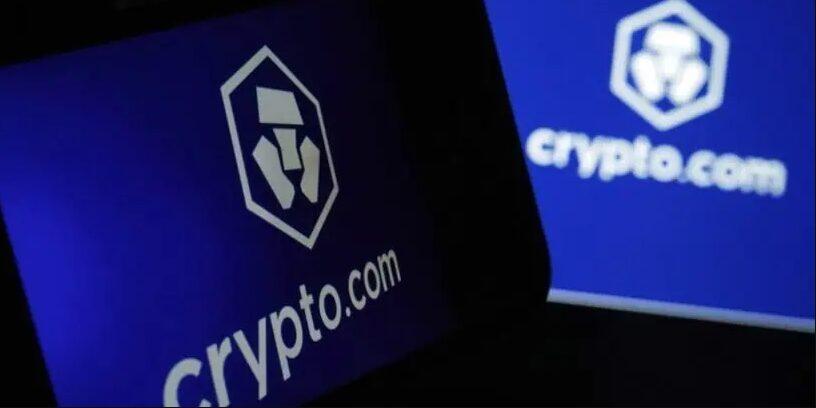 Crypto.com 获得阿联酋央行批准 SVF 牌照