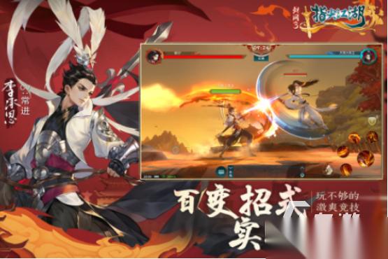 高人气台服手游有哪些 2025流行的台服手游合集