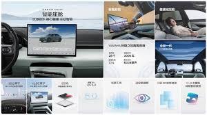 极氪001app能不能看位置