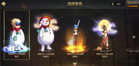 dnf手游月舞清辉光环在哪领取 dnf手游月舞清辉光环获得途径