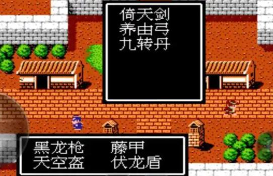 吞食天地2黑龙枪会心枪哪个厉害 吞食天地2黑龙枪会心枪怎么选择