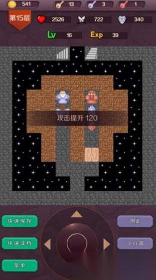 一层一层需要找钥匙的小游戏下载 2025好玩的找钥匙游戏推荐