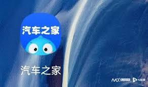 汽车之家如何关闭个人消息