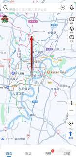高德地图如何查看东南西北