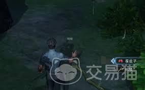 荒原曙光中木质火把如何制作