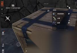 失控进化绿卡房在哪里在哪 失控进化绿卡房的在哪里是啥地方